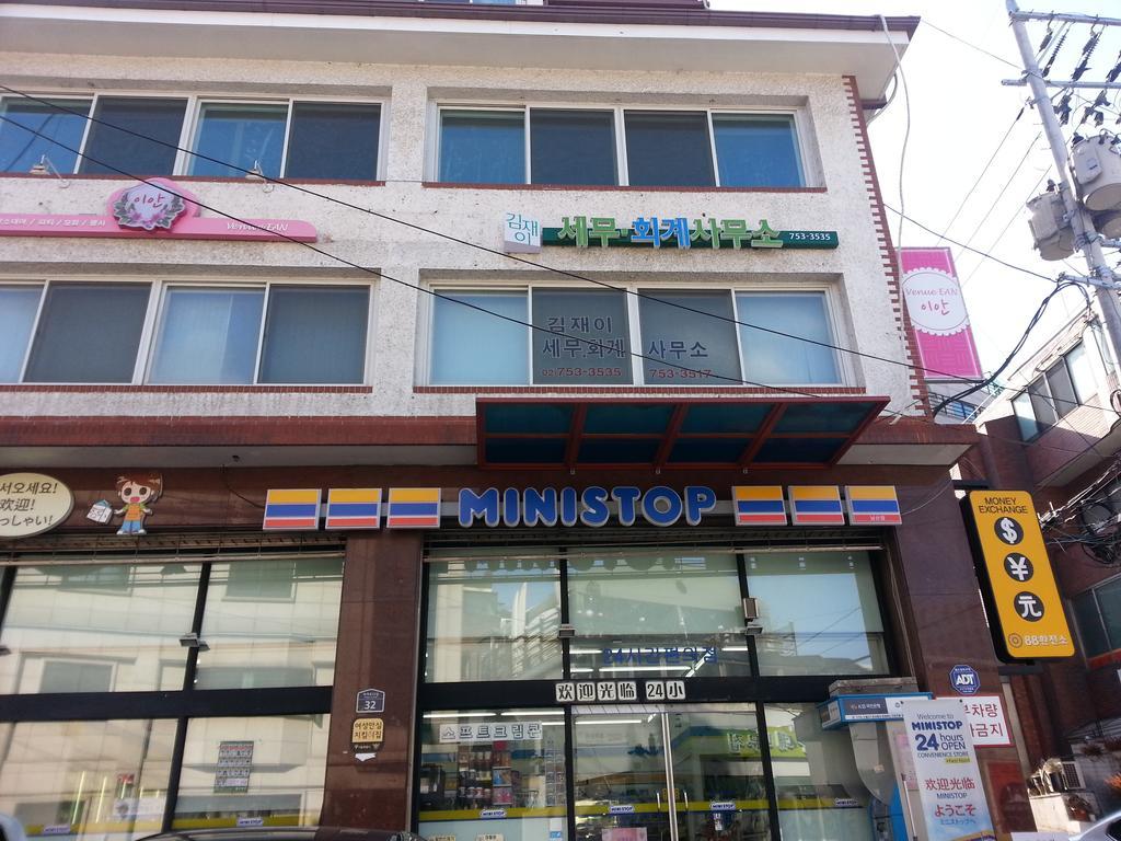 Homestay Eve Сеул Экстерьер фото